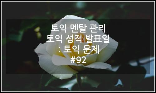 오늘의 이미지
