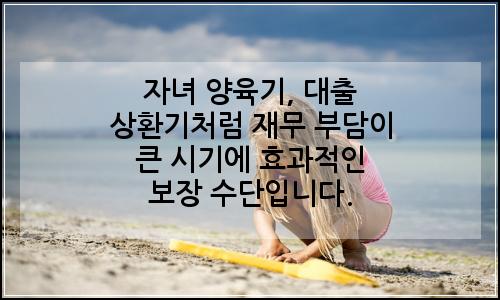 오늘의 이미지