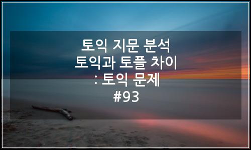 오늘의 이미지