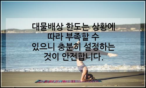 오늘의 이미지