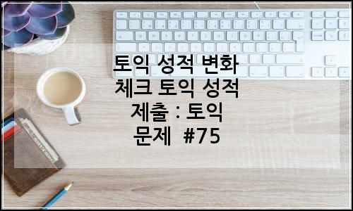 오늘의 이미지