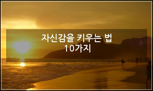 오늘의 이미지