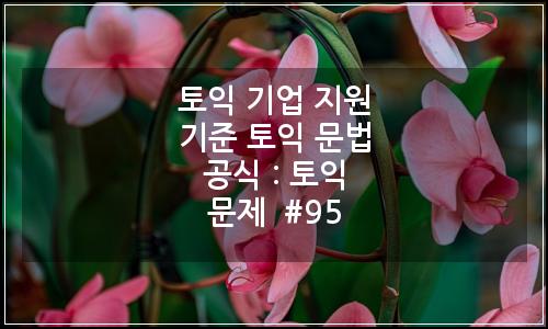오늘의 이미지