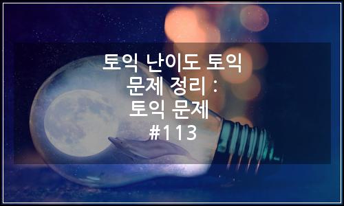 오늘의 이미지