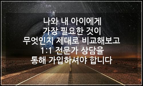 오늘의 이미지