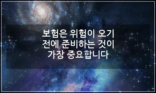오늘의 이미지