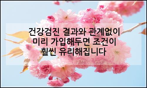 오늘의 이미지