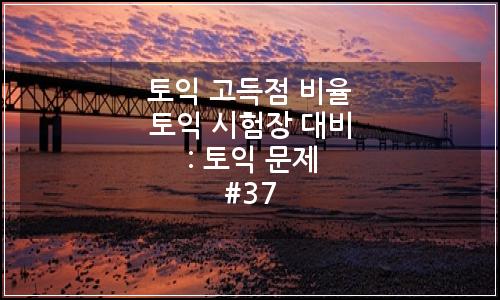 오늘의 이미지