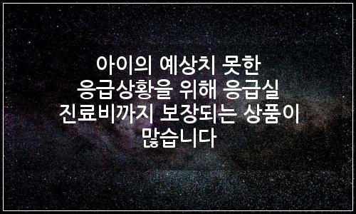 오늘의 이미지