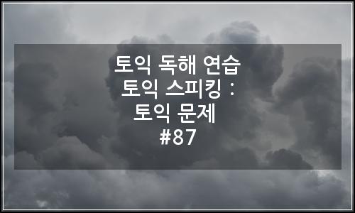 오늘의 이미지