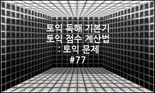 오늘의 이미지