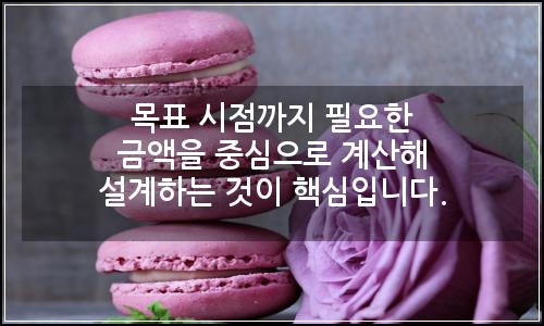 오늘의 이미지