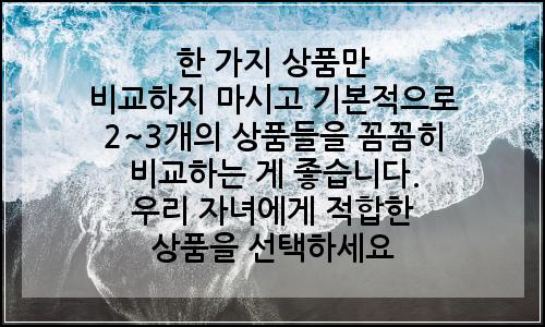 오늘의 이미지