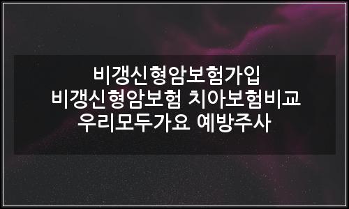 오늘의 이미지