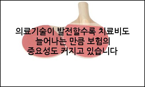 오늘의 이미지