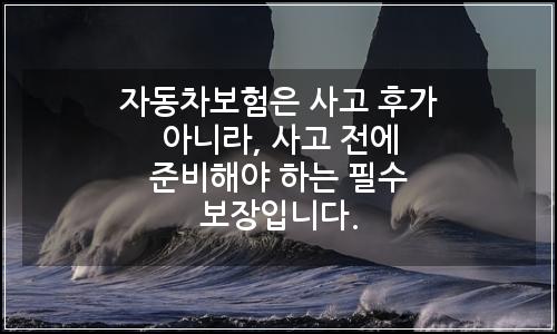 오늘의 이미지