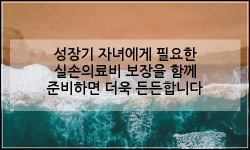 오늘의 이미지