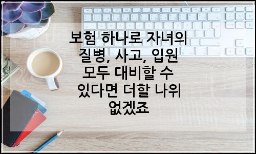 오늘의 이미지