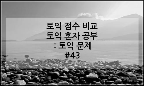 오늘의 이미지