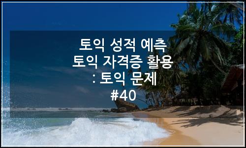 오늘의 이미지