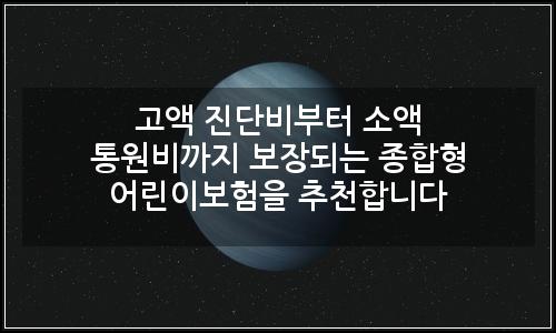 오늘의 이미지