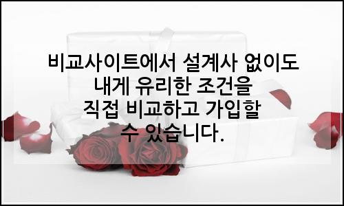 오늘의 이미지