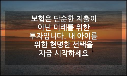 오늘의 이미지