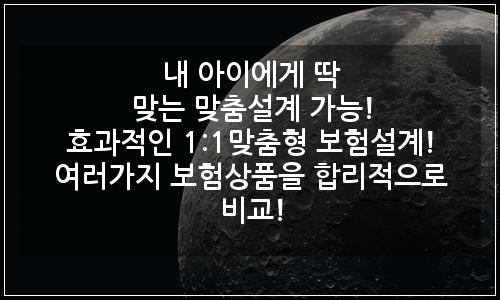 오늘의 이미지