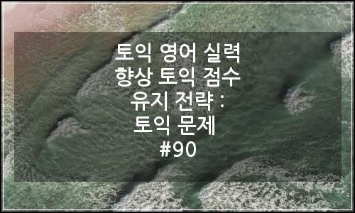 오늘의 이미지