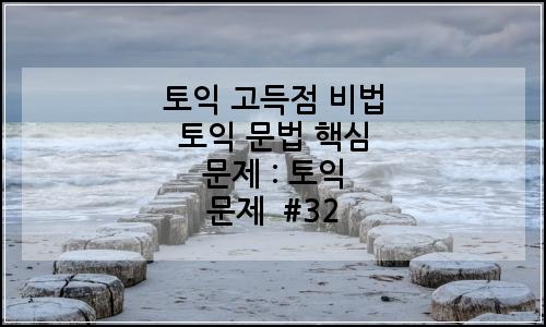 오늘의 이미지