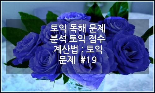 오늘의 이미지