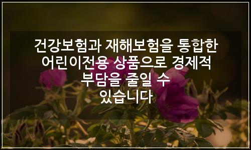 오늘의 이미지