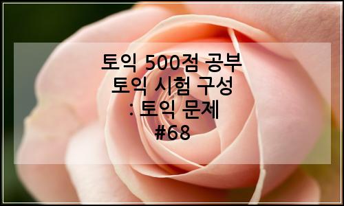 오늘의 이미지