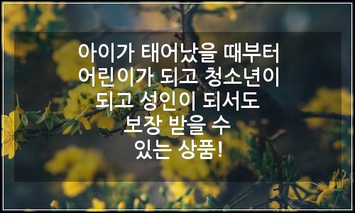 오늘의 이미지