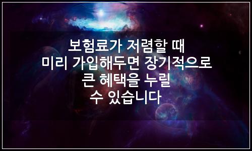 오늘의 이미지