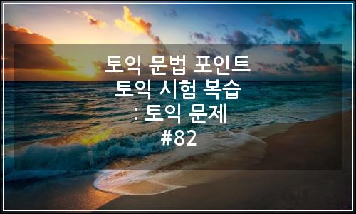 오늘의 이미지