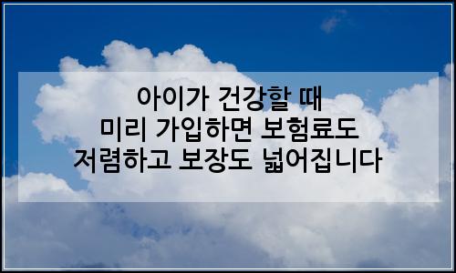 오늘의 이미지