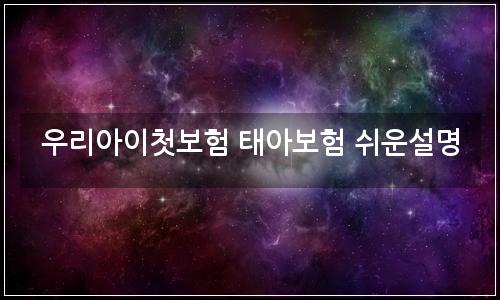 오늘의 이미지