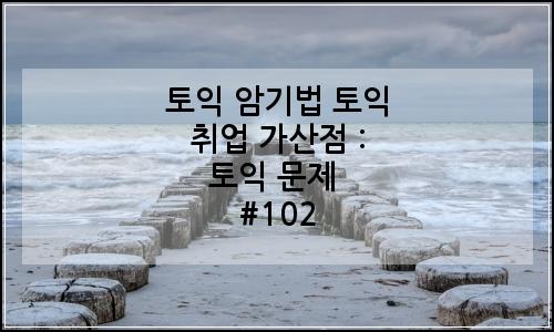 오늘의 이미지