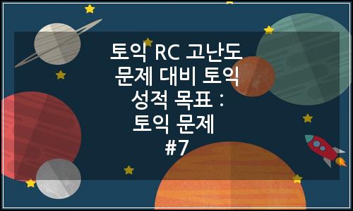 오늘의 이미지