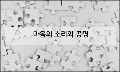 오늘의 이미지