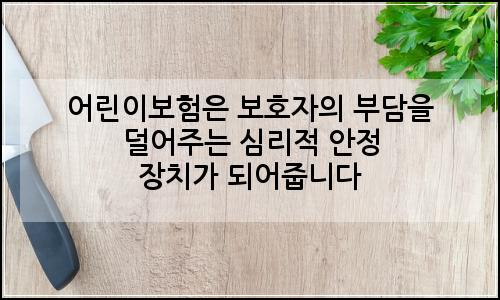 오늘의 이미지
