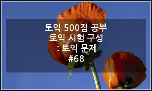 오늘의 이미지