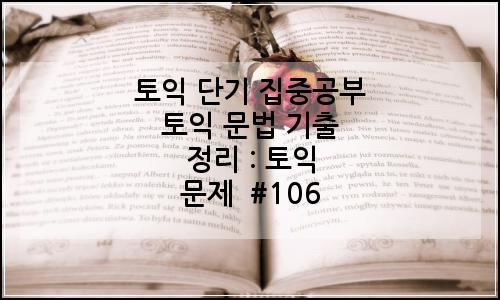 오늘의 이미지