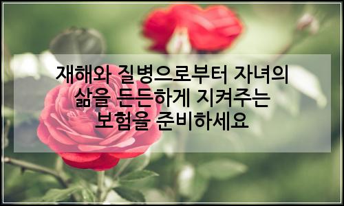 오늘의 이미지