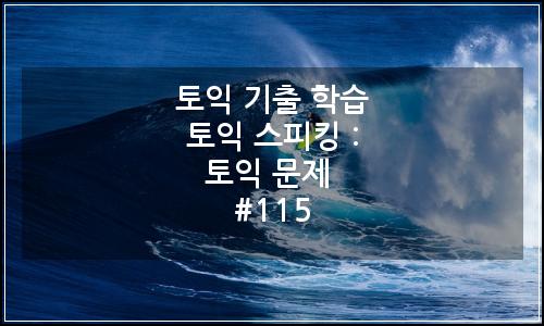 오늘의 이미지