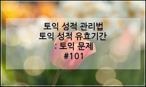 오늘의 이미지