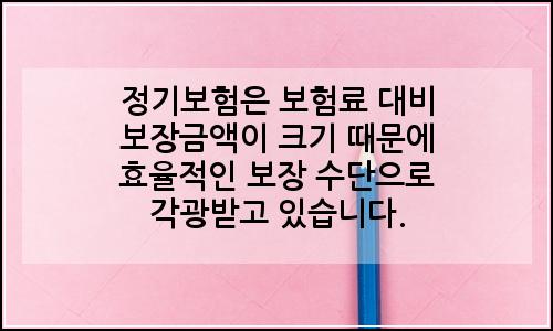 오늘의 이미지