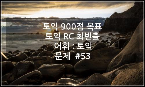 오늘의 이미지