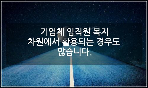 오늘의 이미지